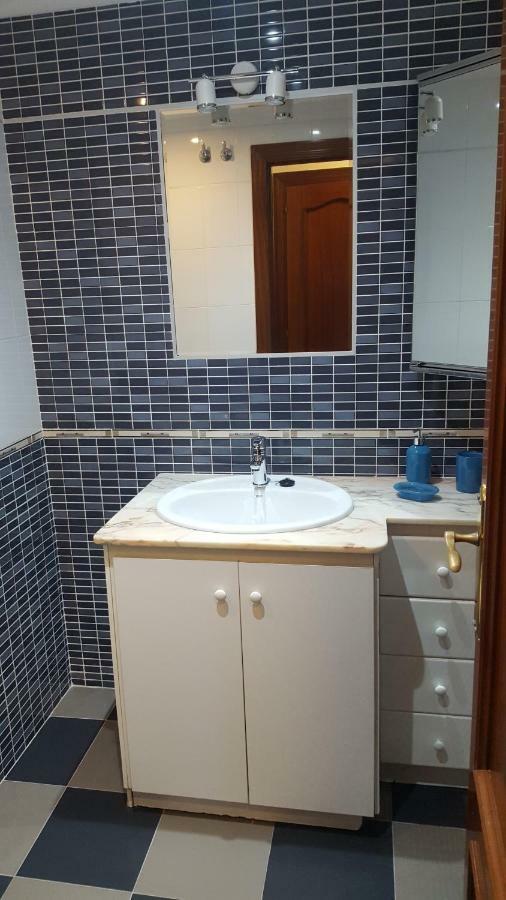 Arosa Playa Appartement *